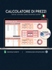 Calcolatore di Prezzi Redditizi -  Calcola il prezzo ideale per il tuo prodotto in pochi secondi